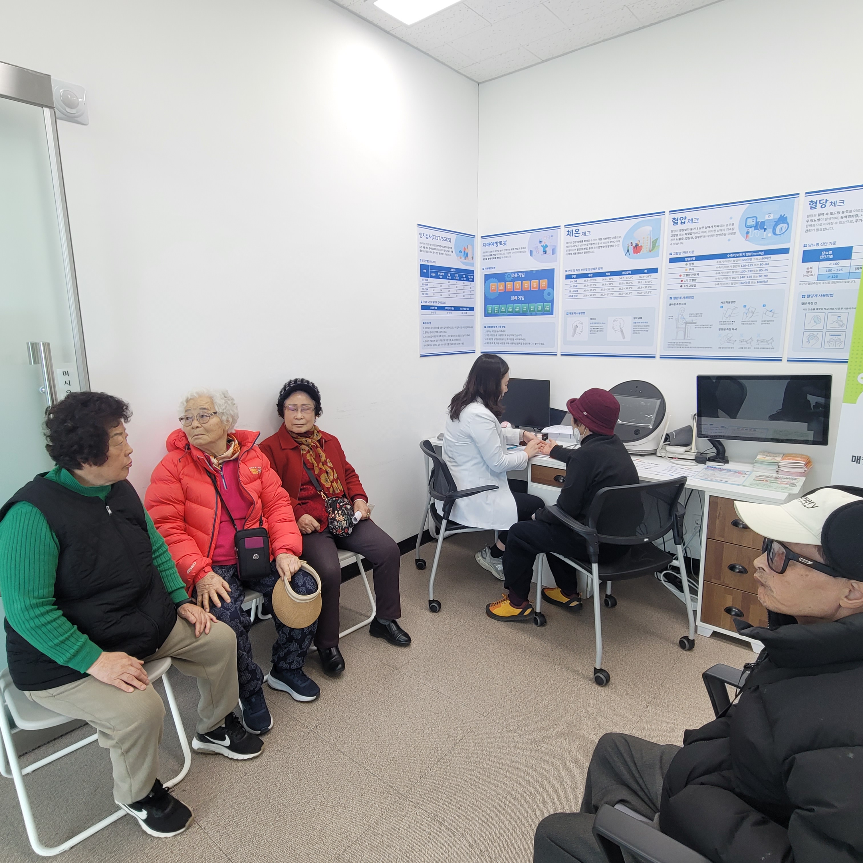 신선마을에 스며든 건강 온기,부암1동 「신선·철길 건강 이음터」 운영 관련자료