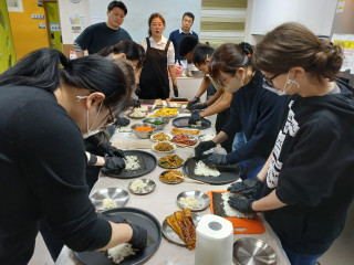 주민자치위원회, 외국인 전통음식만들기 체험 시범운영 관련자료