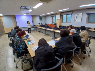 1기 주민자치회 프로그램 스마트폰교실 운영 관련자료