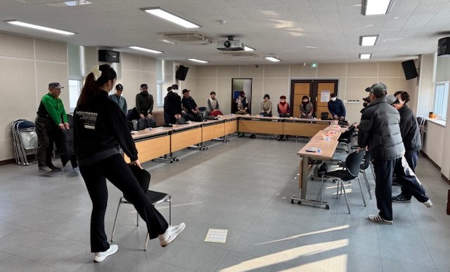 우리동네 으라차차 건강교실 운영 관련자료