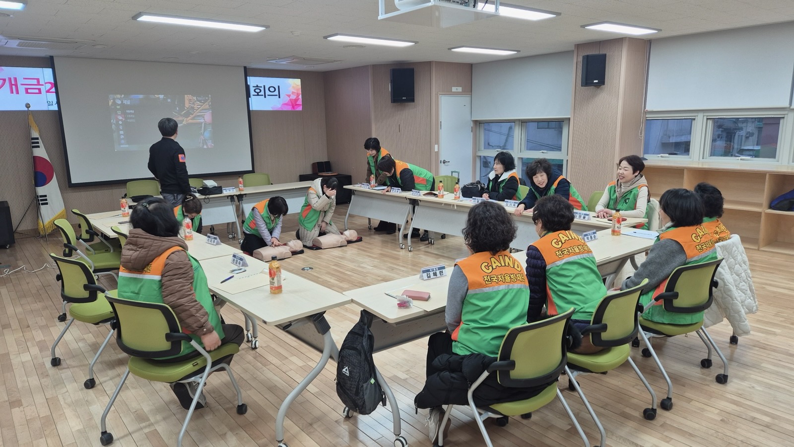 통장협의회 대상 긴급복지신고의무자 교육 실시 관련자료