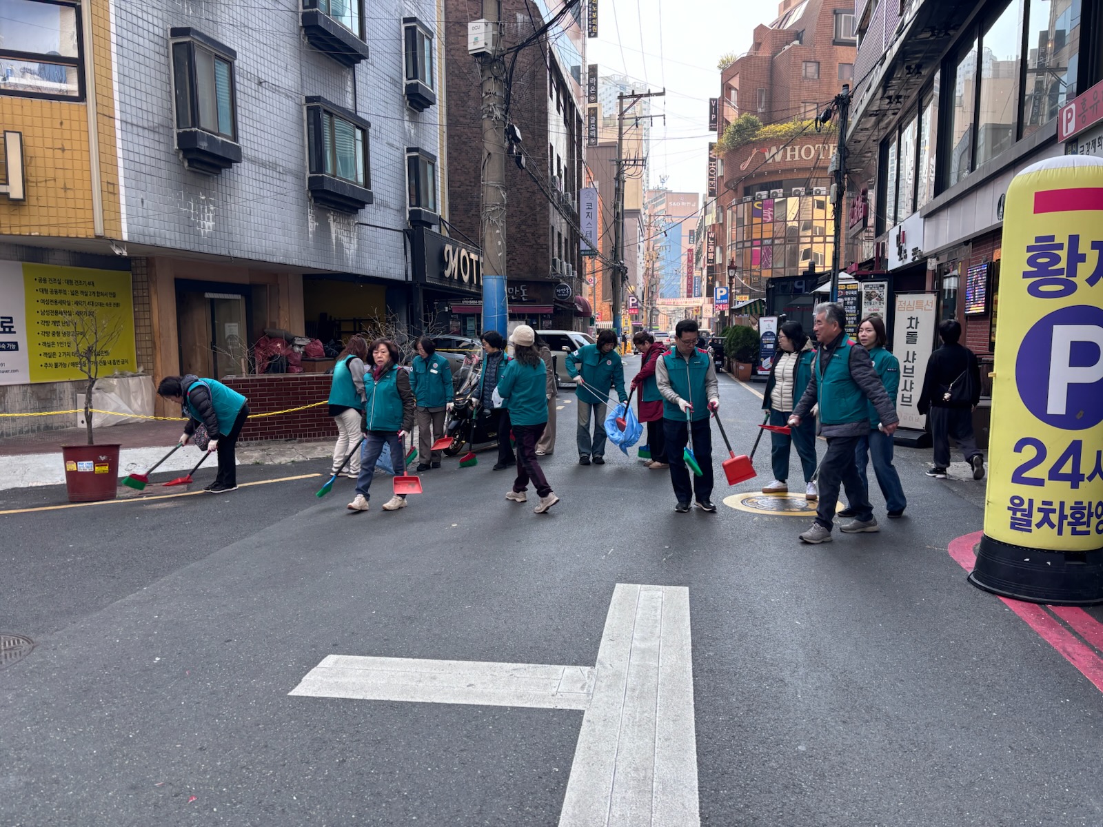 부전2동 새봄맞이 환경정비 실시 관련자료