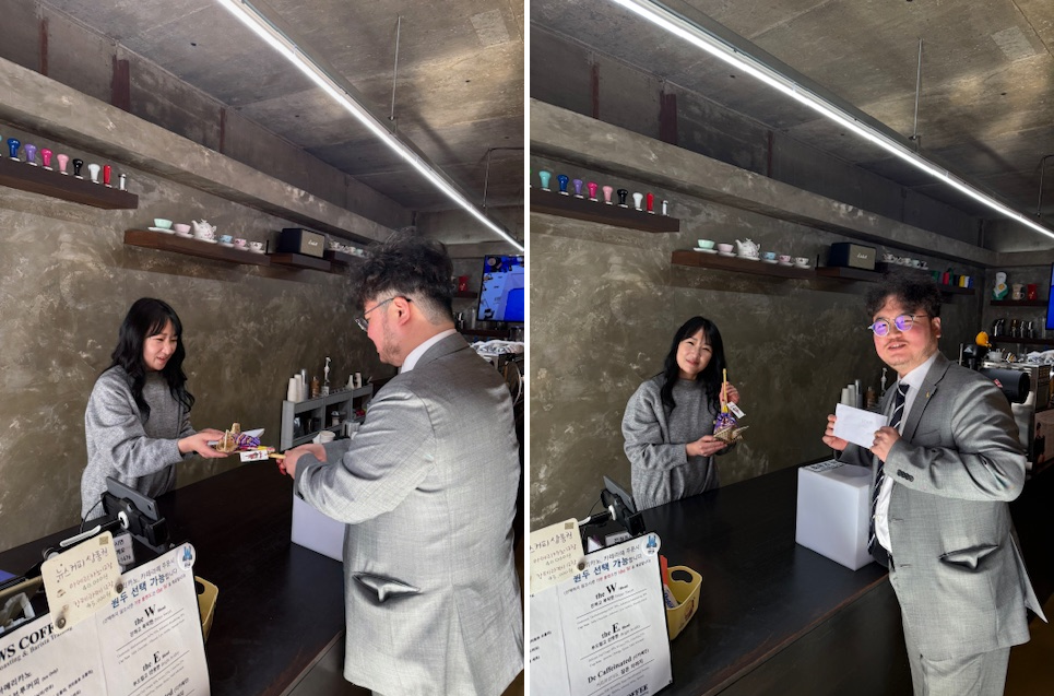 연지동 청년회, 2026 병오년 행운의 복조리 기금사업 관련자료