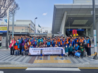 [부전1동] 주민자치위원회와 국제로타리가 함께하는 환경캠페인 관련자료