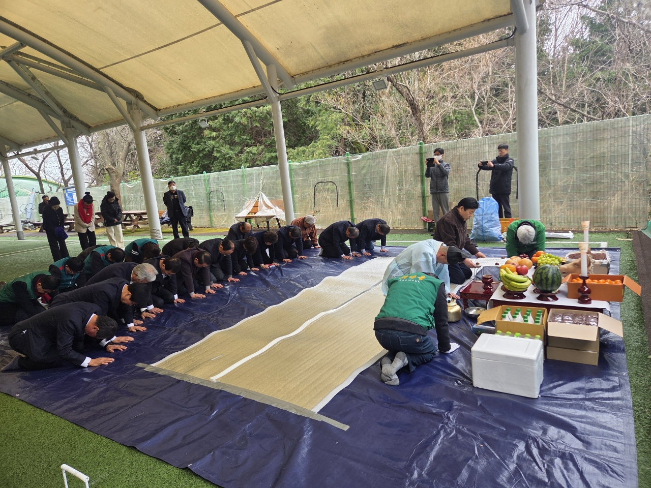 새마을지도자전포1동협의회 황령산 산신제 행사 개최 관련자료