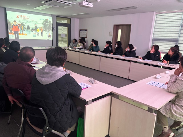 [가야2동]산림재난(산불) 대응을 위한 주민대피 훈련 실시 관련자료