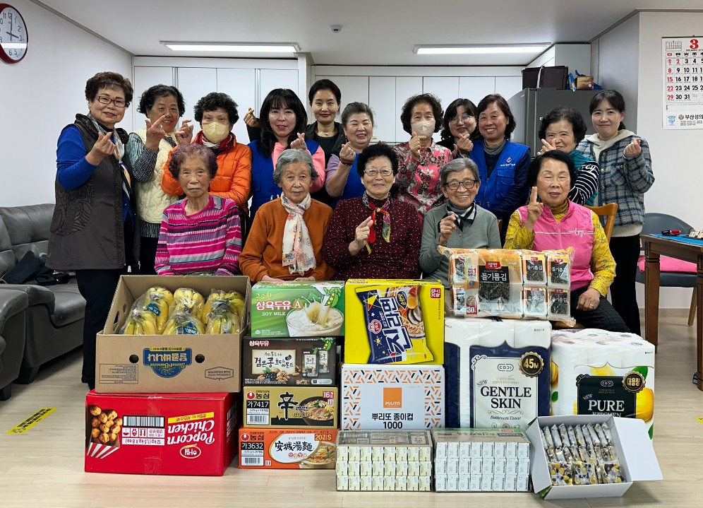 [연지동] 연지동 바르게살기위원회 온기나눔 캠페인 하나로 경로당 방문 관련자료