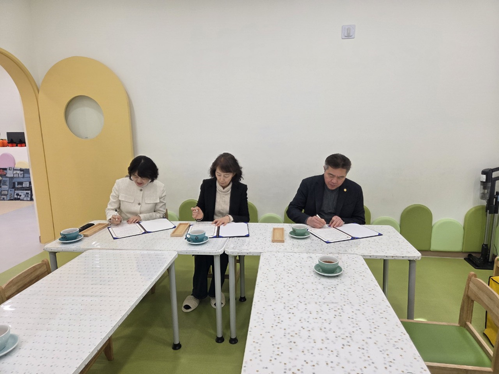 양태현과자점 빵 후원 협약식 관련자료