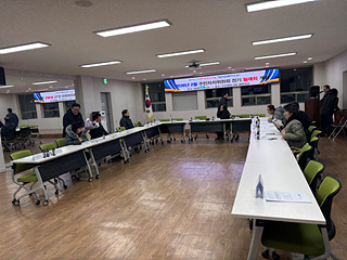 2026년 2월 주민자치위원회 월례회의 관련자료