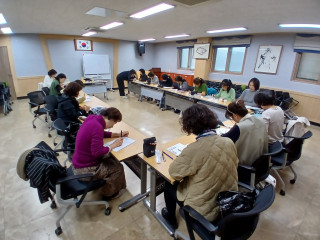 [부전1동] 나만의 손글씨 붓펜 캘리그라피 개강 관련자료