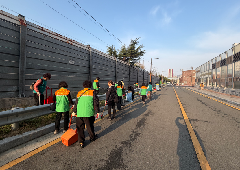 [개금1동]통장협의회 봄맟이 환경정비 및 산불예방 캠페인 실시 관련자료