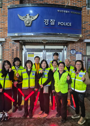 바르게살기운동 부전2동위원회 자율방범대 야간방범활동 실시 관련자료
