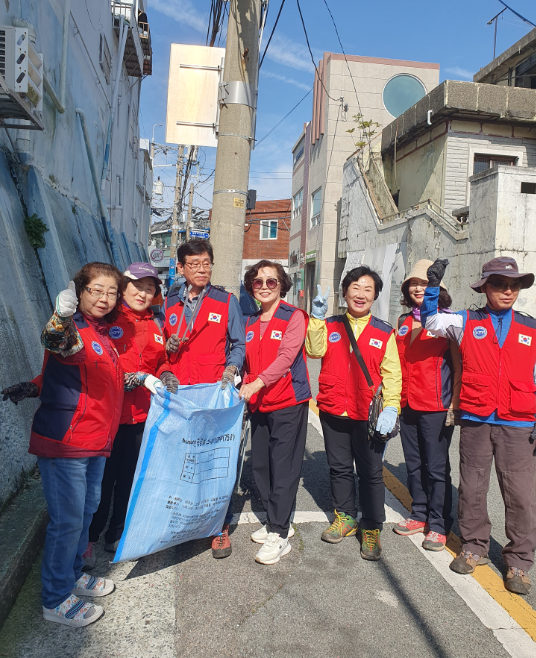 한국자유총연맹 개금2동위원회, 주거지전용주차장 환경정비의 날 운영 관련자료