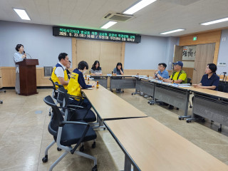 [부전1동] 고시원 운영자 대상 복지사각지대 발굴 교육 관련자료