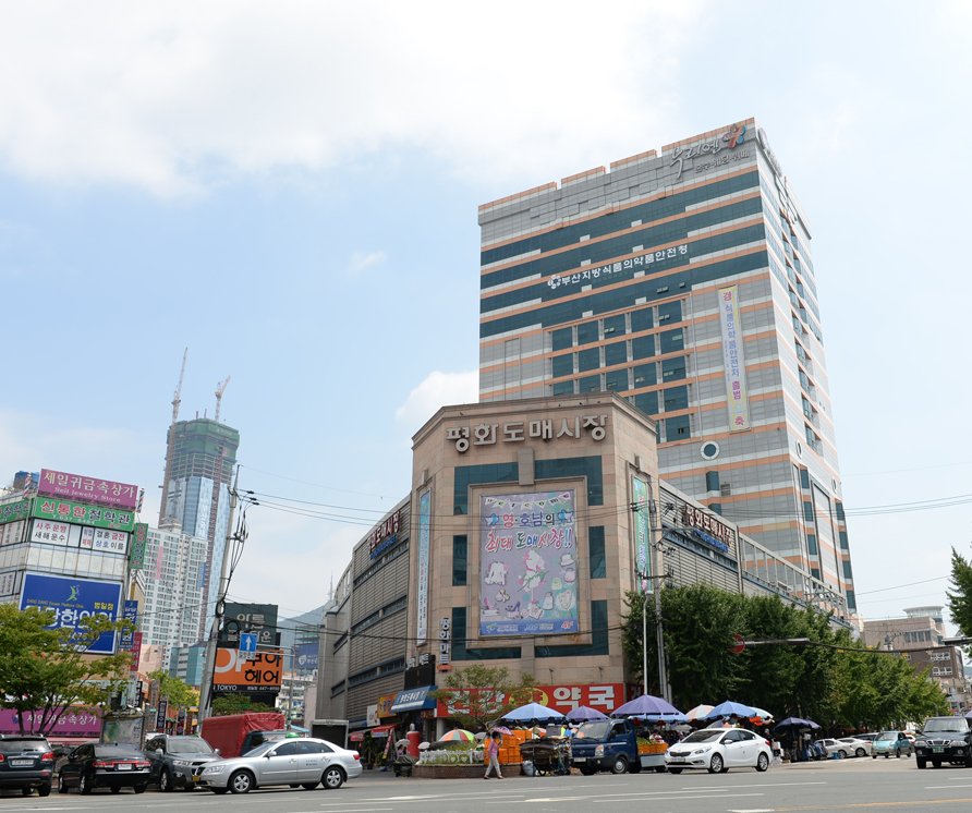 부산평화시장