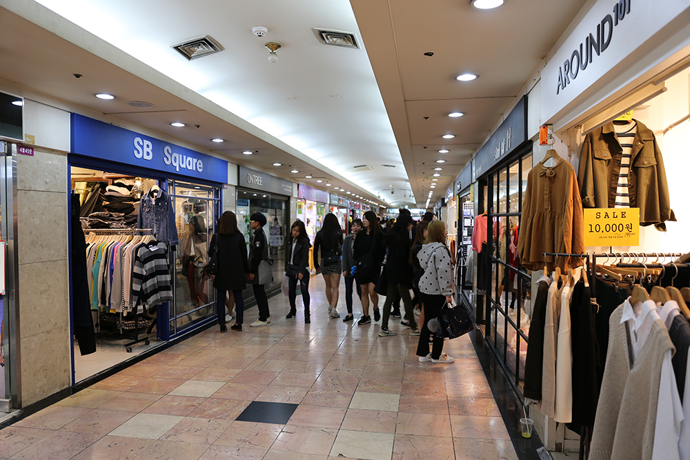 서면지하도상가 서면몰