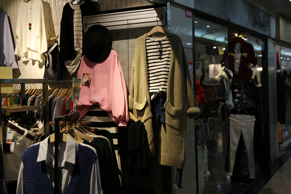 서면지하도상가 서면몰