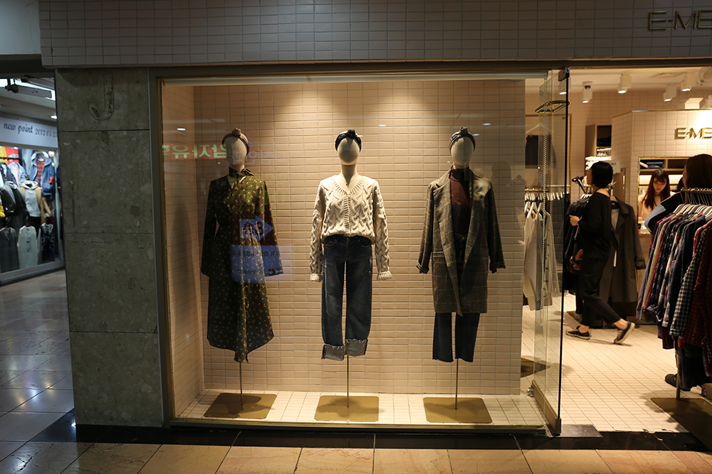 서면지하도상가 서면몰