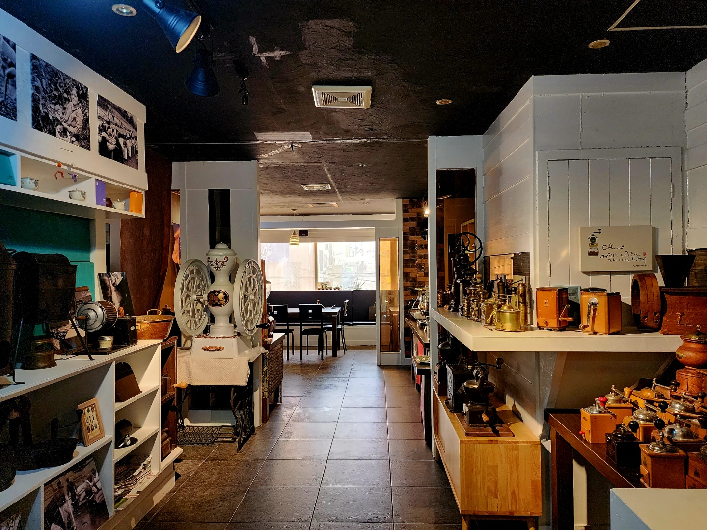 부산커피박물관