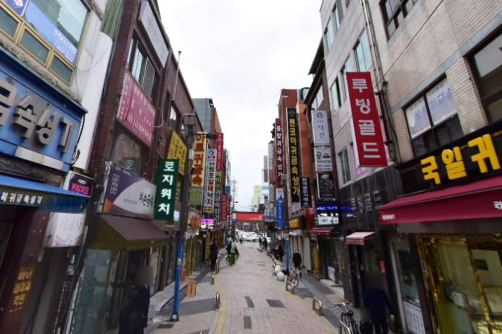 범천동귀금속상가(골드테마거리)