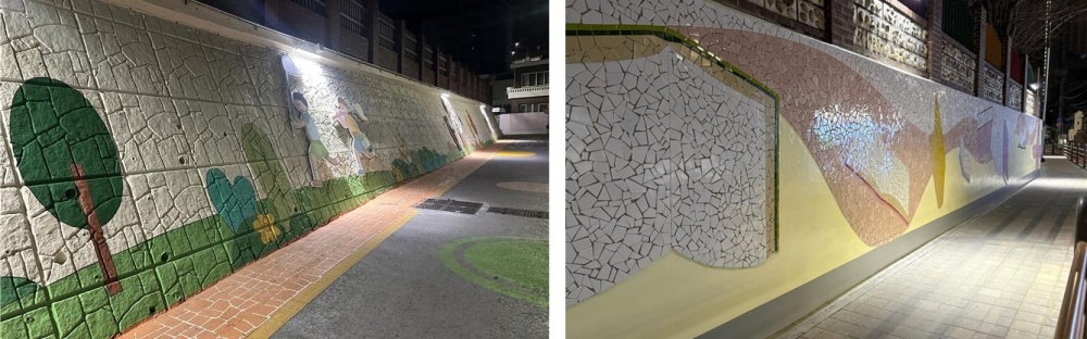 초읍초등/가야초등 옹벽 주변 골목이 환해졌다이미지