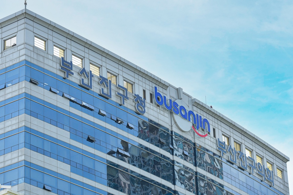 찾아가GO / 먼저 챙기GO  / 다시 살피GO...이미지