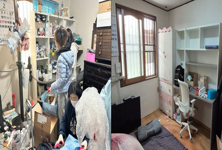 아빠와 살던 중학생 딸, 요술처럼 내 방이 생겼어요!이미지