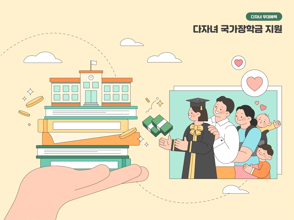 부전1/초읍/전포1동 … 정겨운 마을마다 장학금 봇물이미지