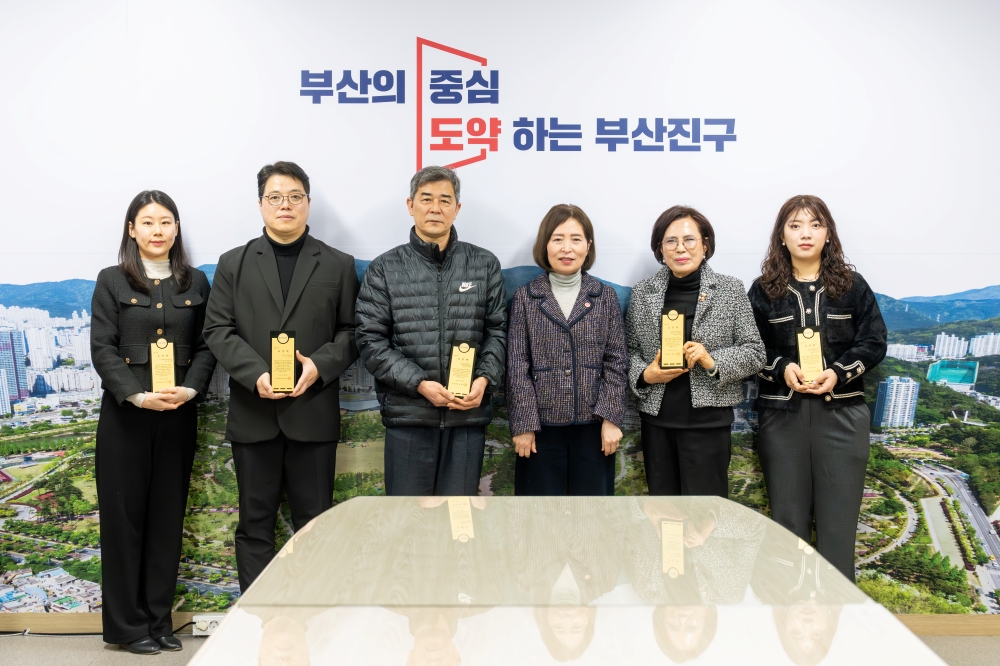 제60회 납세자의 날 우수납세자 표창이미지