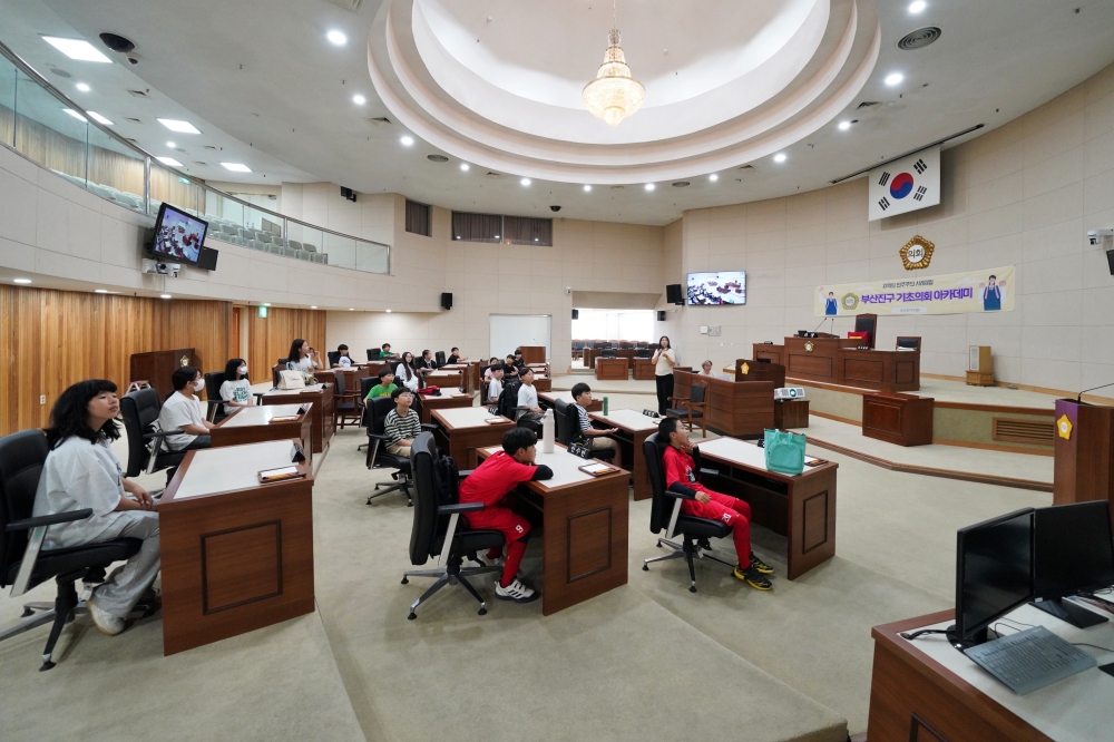 2026년 학생 의회 아카데미 모집이미지