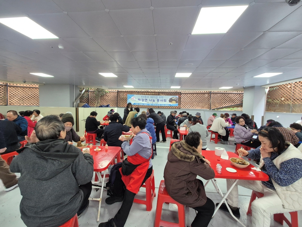 10년 세월 쌓아 올린  사랑 듬뿍 짜장면 탑이미지