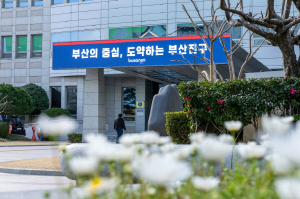 2026. 1. 1. 기준 개별공시지가 결정/공시이미지