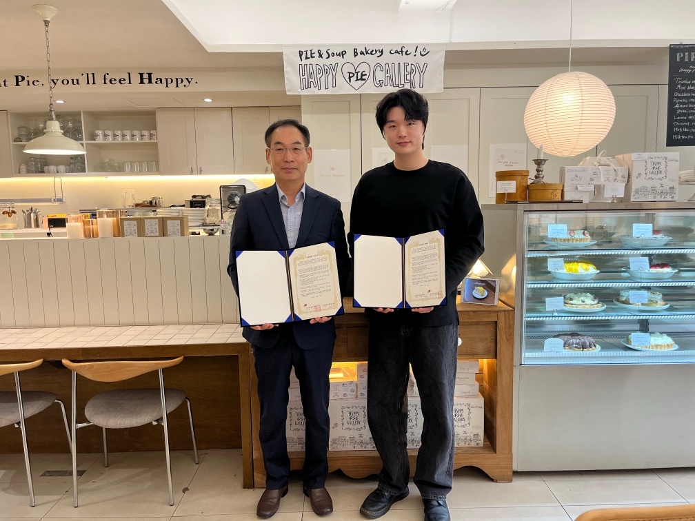 청년상권운영단 전포사잇길 상인회, 부산마케팅고와 산학협력 협약 체결이미지