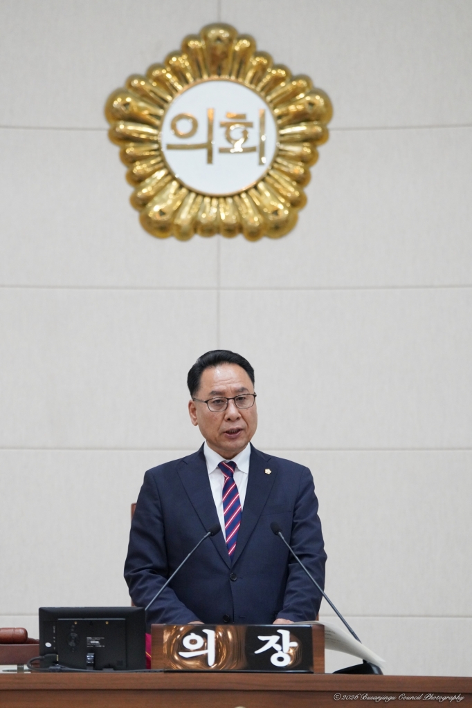 성낙욱 의장 개원사이미지